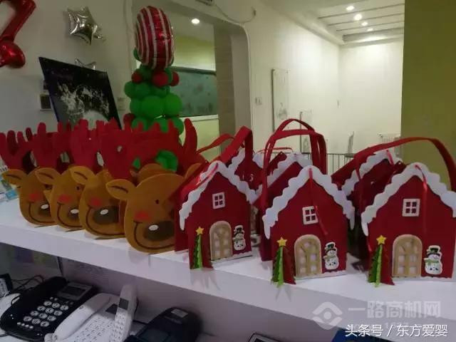 东方爱婴 东方爱婴