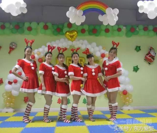 东方爱婴 东方爱婴