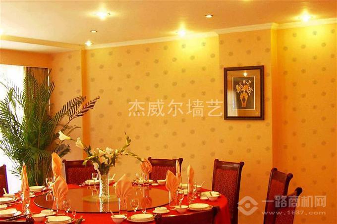 杰威尔墙艺 杰威尔墙艺