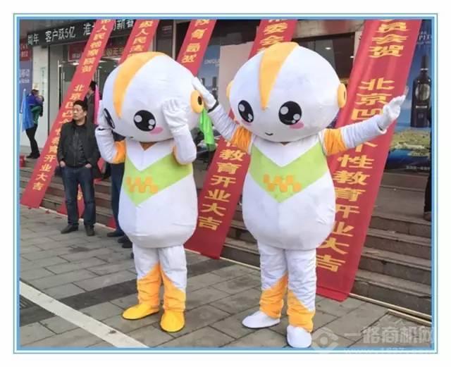 个性化教育加盟 个性化教育加盟