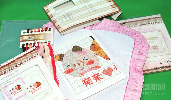 莉华十字绣 莉华十字绣