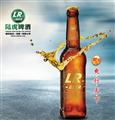 陆虎啤酒