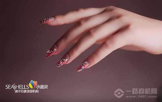 小海貝美甲