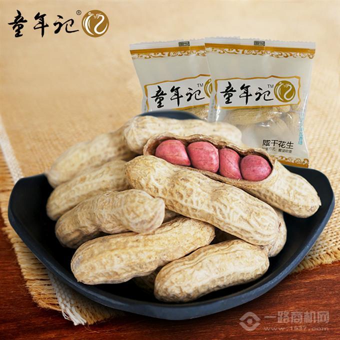 童年记食品 童年记食品