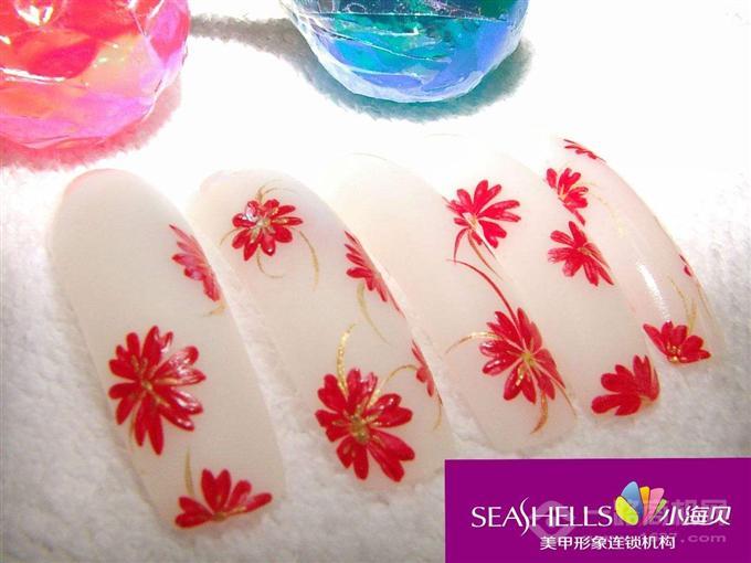 小海貝美甲