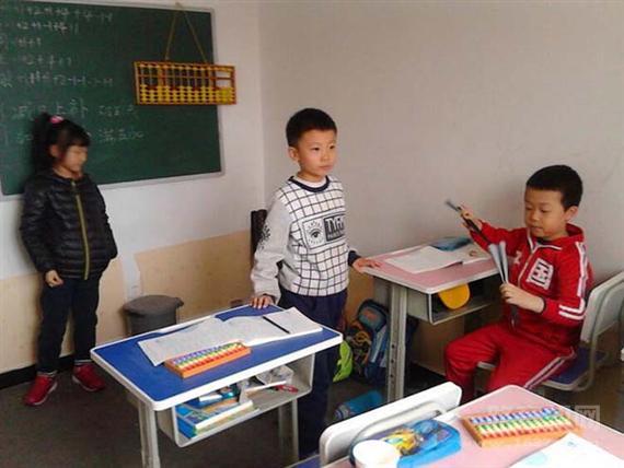 阳光起点珠心算