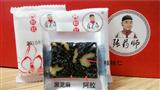 张药师阿胶糕
