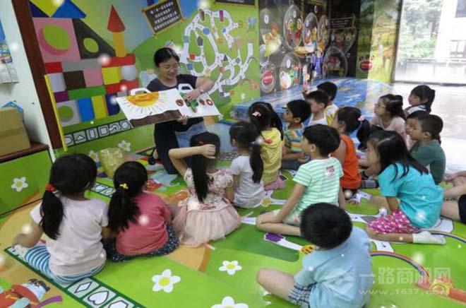 MIH魔幻英语 MIH主题情景英语