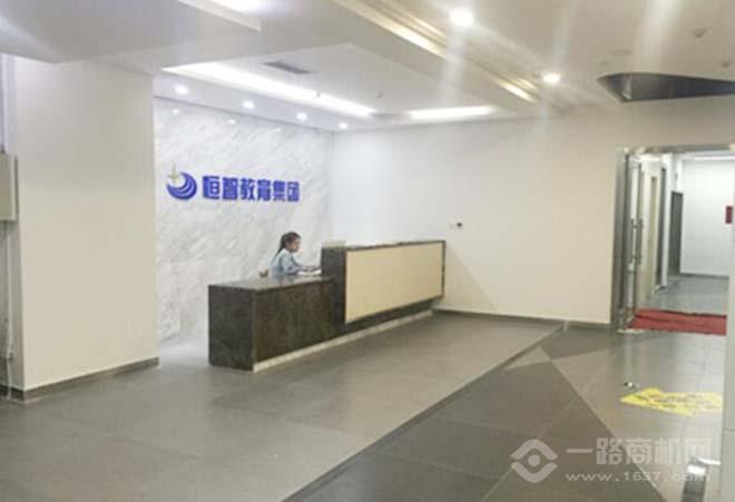 MIH魔幻英语 MIH魔幻英语