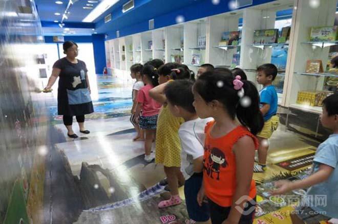 MIH魔幻英语 MIH主题情景英语