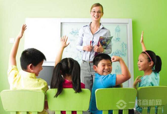 MIH魔幻英语 MIH魔幻英语