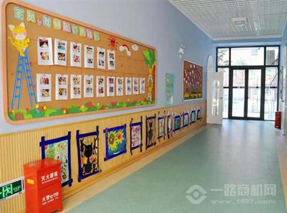 金色梯田幼儿园