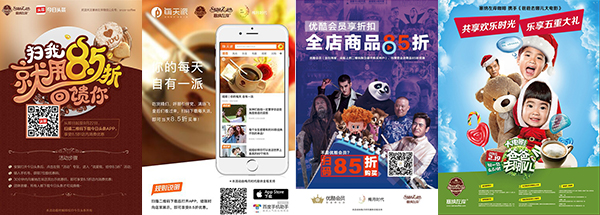 科斯塔牛排 科斯塔牛排