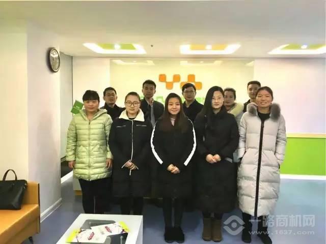 凹凸个性教育运营支持