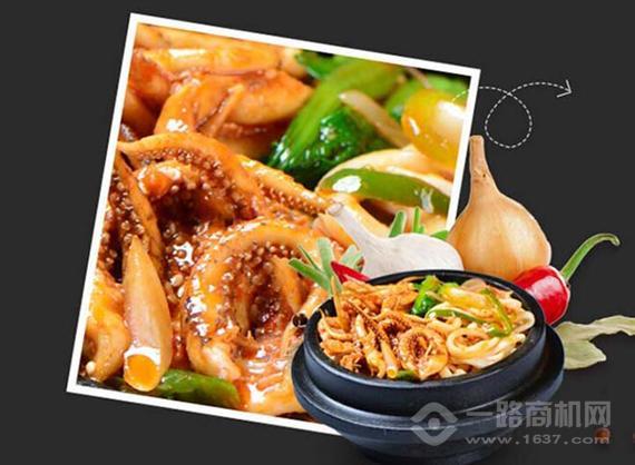 金陵九娘石锅粉