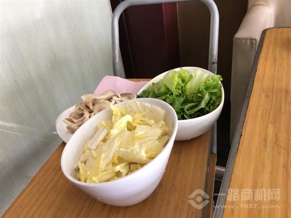 金穗子一品砂锅