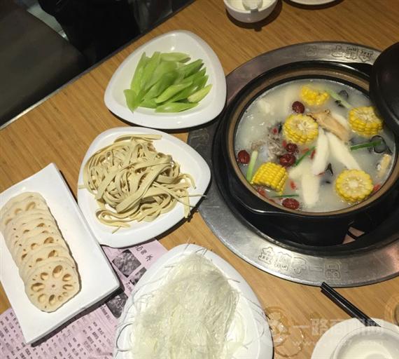 金穗子一品砂锅