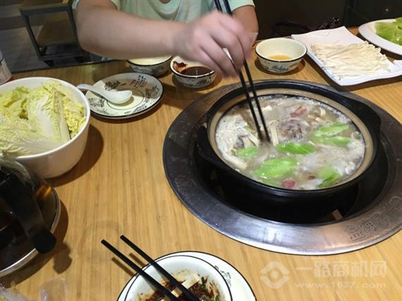 金穗子一品砂锅