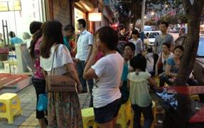 王記外婆香冒菜