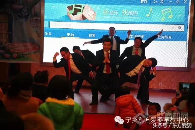 东方爱婴 东方爱婴