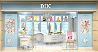 DHC化妆品