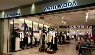 VEROMODA