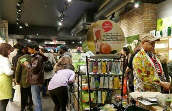 自然乐园芦荟胶