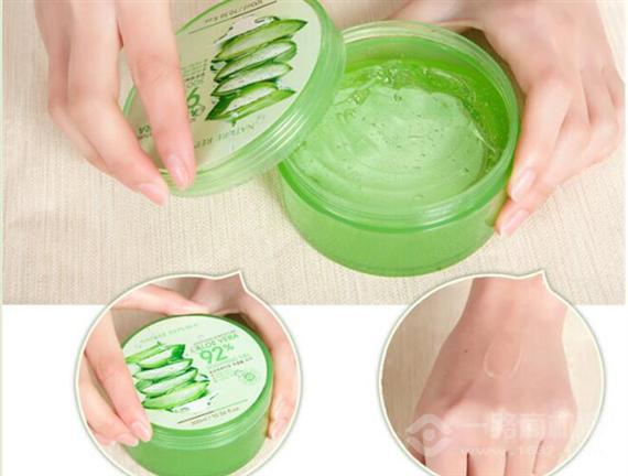 自然乐园芦荟胶