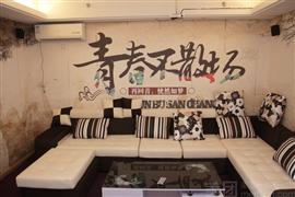 超感覺私人影院