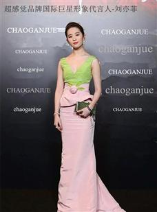 超感覺私人影院