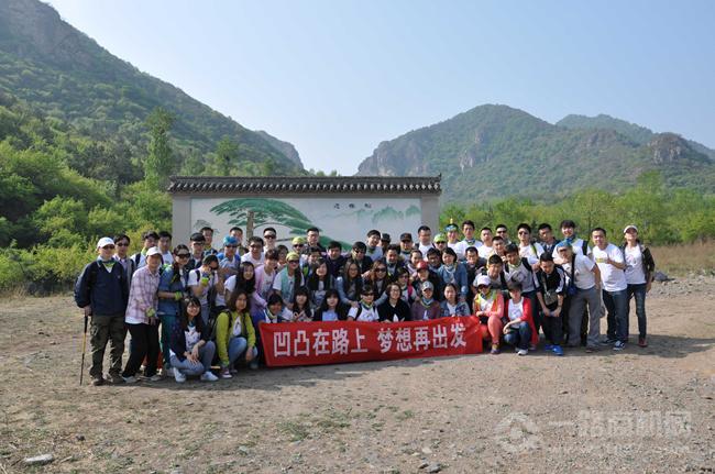 凹凸教育年度关键词 凹凸教育年度关键词