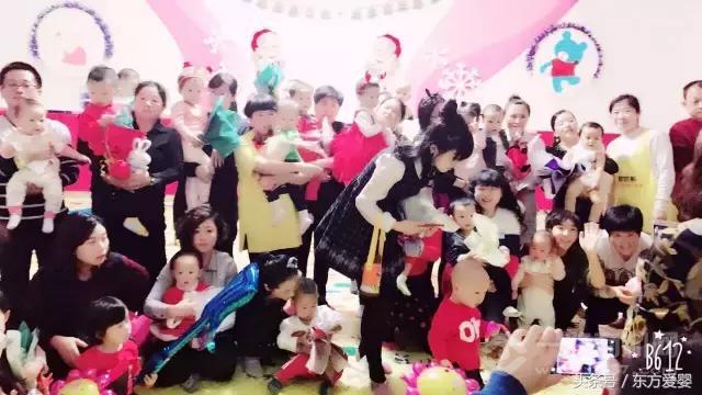 东方爱婴 东方爱婴