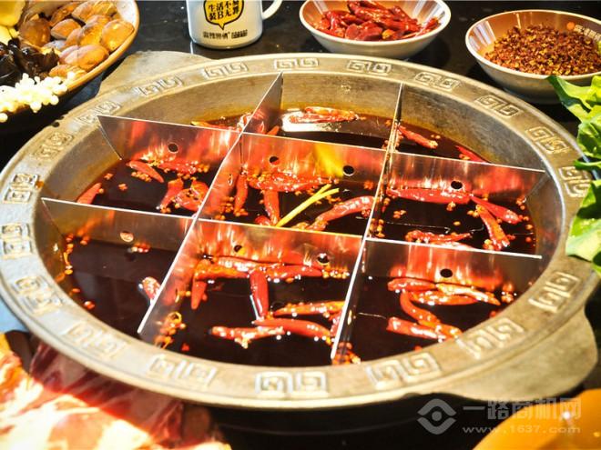 麻辣無情重慶老火鍋