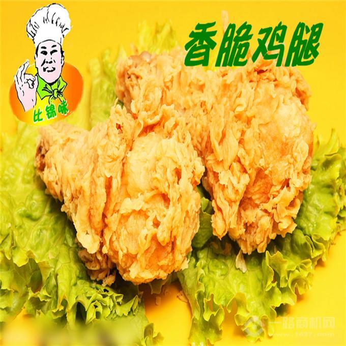 比锦味小站