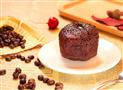 熔岩蛋糕