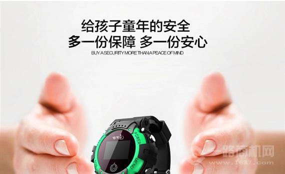 葫芦娃儿童智能手表
