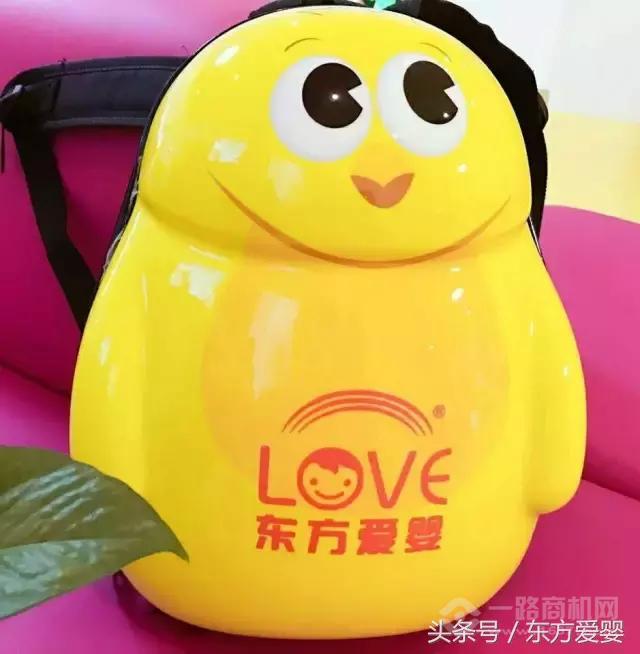 东方爱婴 东方爱婴