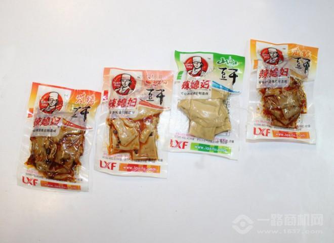辣媳妇
