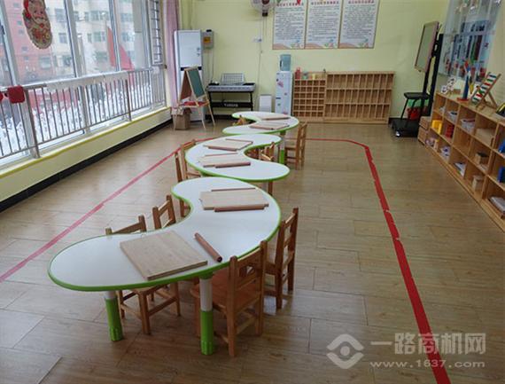 未来之星幼儿园