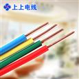 上上电缆