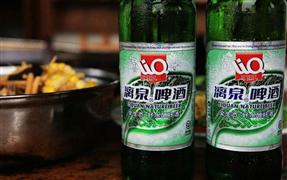 漓泉啤酒