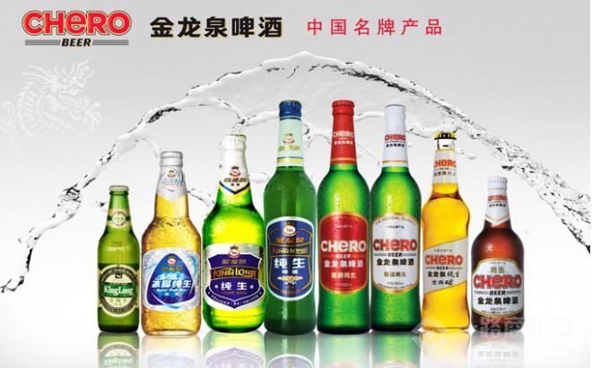 金龙泉啤酒