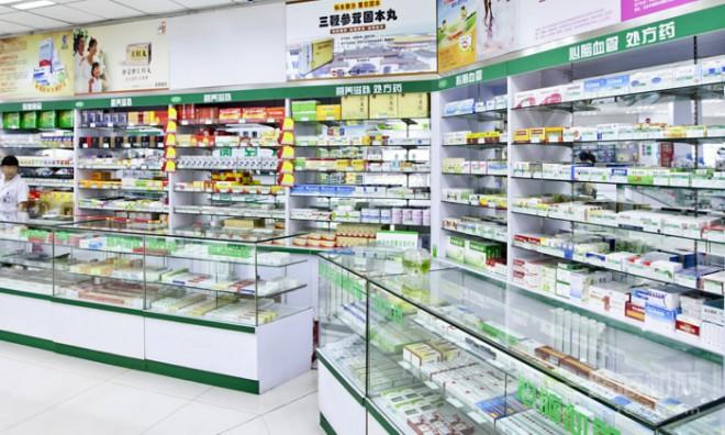 人民同泰 人民同泰