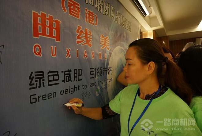 香港曲线美 香港曲线美