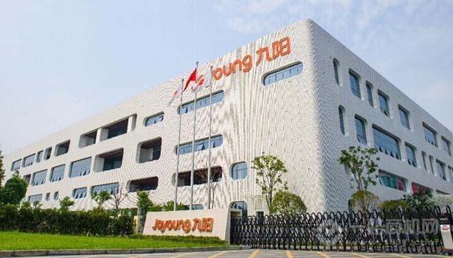 阳光豆坊 阳光豆坊