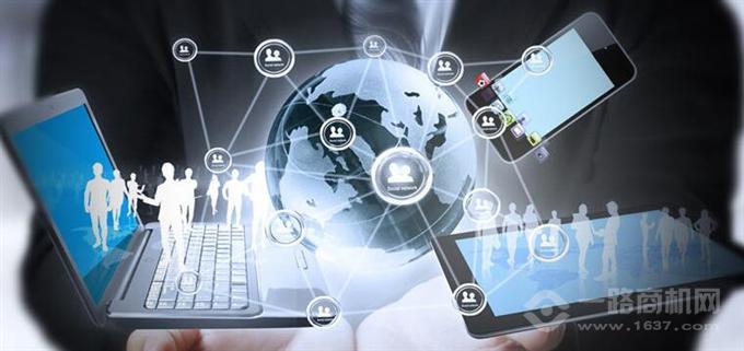 数码视讯 数码视讯