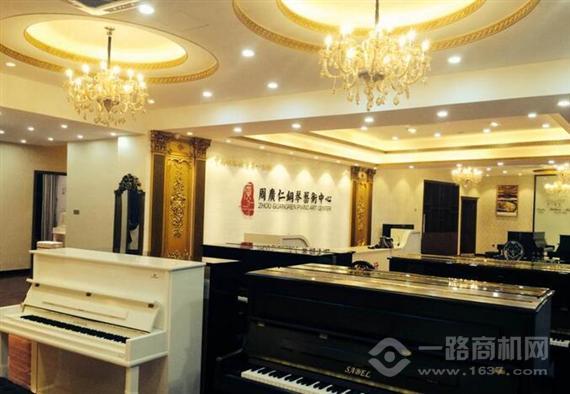 周广仁钢琴艺术中心