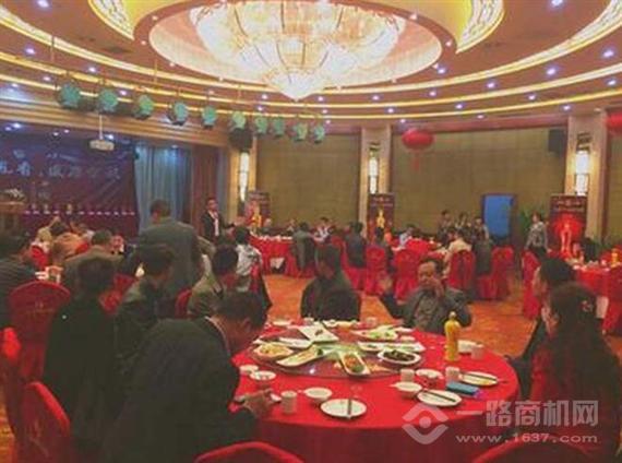 西凤酒新贵妃醉酒