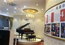 周广仁钢琴艺术中心