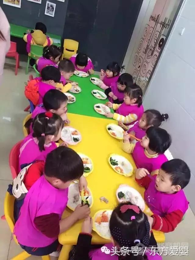 东方爱婴